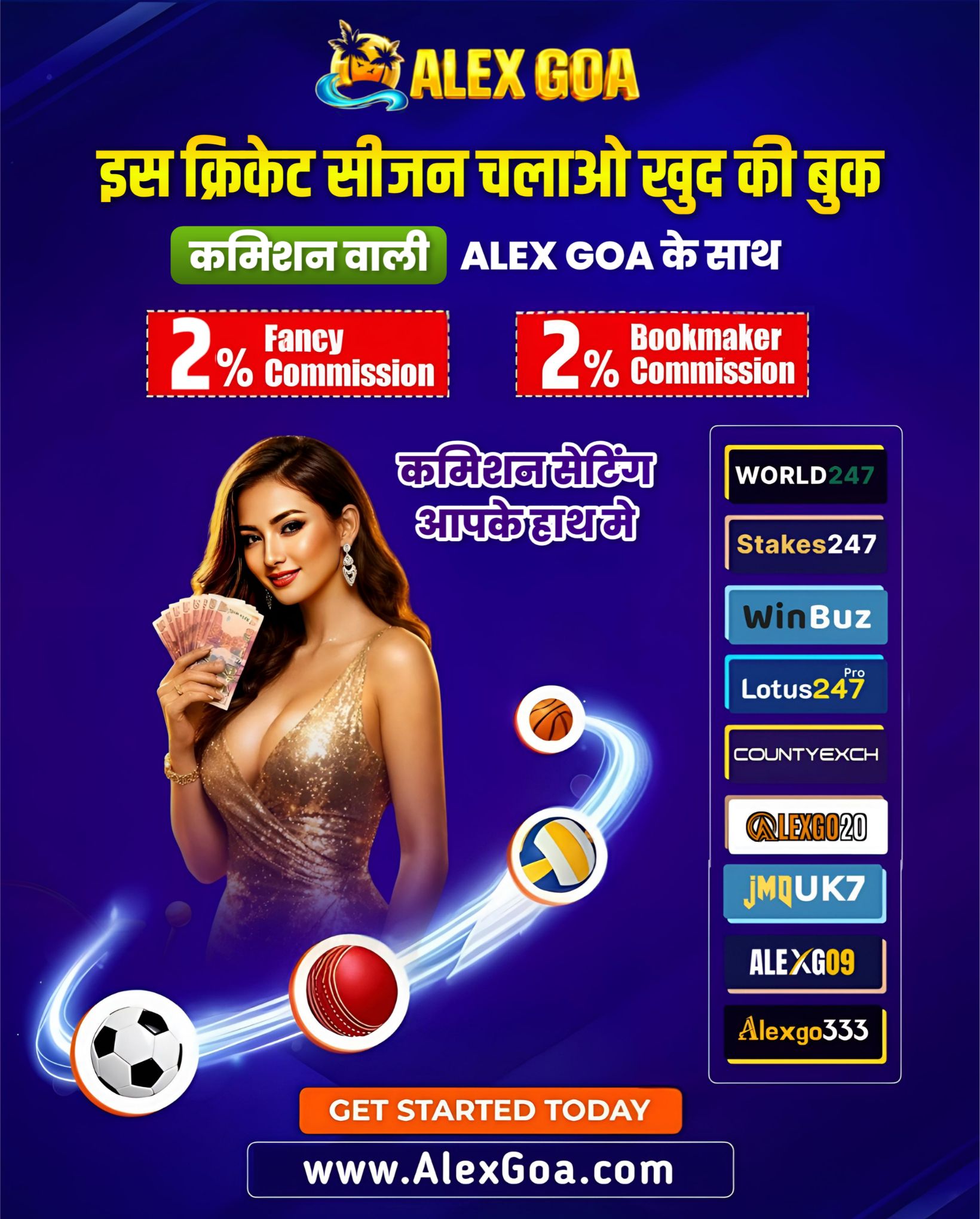 Alexgoa IPL Banner